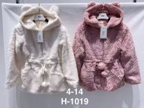 Kurtki Dziecięce (4-14LAT/6szt)