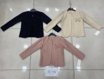 Narzutki Dziecięce (4-14LAT/6szt)