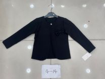 Narzutki Dziecięce (4-14LAT/6szt)