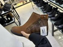 Botki babcine damskie (36-41/12P)