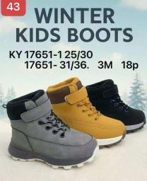 Trapery chłopięce (25-30/18P)