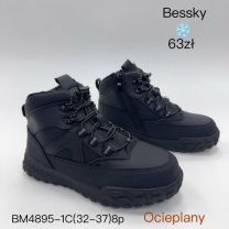 Trapery chłopięce (32-37/8P)