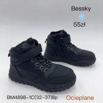 Trapery chłopięce (32-37/8P)