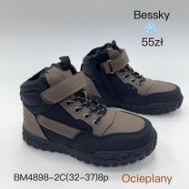 Trapery chłopięce (32-37/8P)