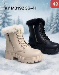 Botki na płaskim  (36-41/12P)