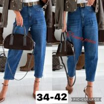 spodnie Jeans damskie (34-42/10SZT)