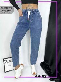 spodnie Jeans damskie (34-42/10SZT)