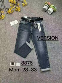 Spodnie jeansowe damskie (28-33/10szt)