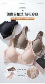 Topy damskie (uniwersalny/24szt)