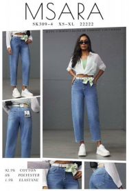Spodnie Jeans damskie (XS-XL/10SZT)