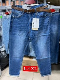 Spodnie Jeans damskie (L-4XL/10szt)