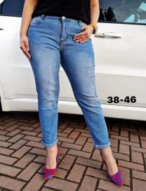Spodnie Jeans damskie (38-46/10szt)