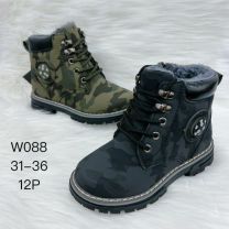 Trapery chłopięce (31-36/12P)