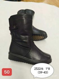  (39-43/8P)  Botki na koturnie