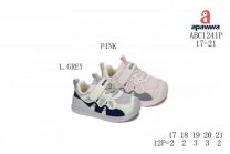 Buty sportowe na rzepy chłopięce i dziewczynka (17-21/12P)