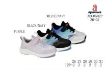 Buty sportowe na rzepy chłopięce i dziewczynka (26-31/12P)