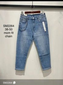 Spodnie jeans damskie (38-50/10szt)