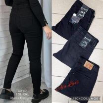 Spodnie jeans damskie (50-60/10szt)