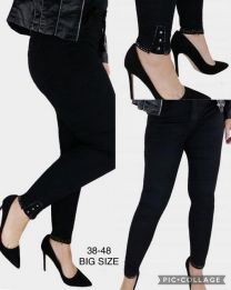 Spodnie jeans damskie (38-48/12szt)