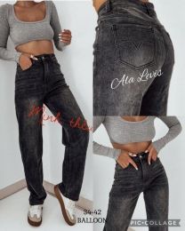 Spodnie jeans damskie (34-42/10szt)