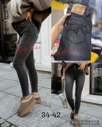 Spodnie jeans damskie (34-42/10szt)