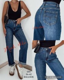 Spodnie jeans damskie (34-42/10szt)