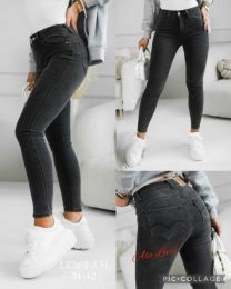 Spodnie jeans damskie (34-42/10szt)