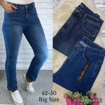 Spodnie jeans damskie (42-50/10szt)