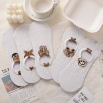 Stopki damskie (35-42/40P)