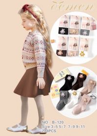 Rajstopy dziecięce (3-11LAT/24szt)