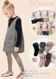 Rajstopy dziecięce (3-11LAT/24szt)