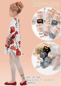 Rajstopy dziecięce (3-11LAT/24szt)