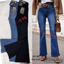 Spodnie jeans damskie (40-48/10szt)