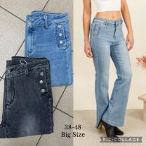 Spodnie jeans damskie (38-48/10szt)