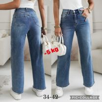 Spodnie jeans damskie (34-42/10szt)
