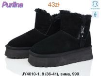 Botki EMU damskie (36-41/8P)