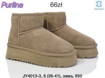 Botki EMU damskie (36-41/8P)