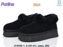 Botki EMU damskie (36-41/8P)