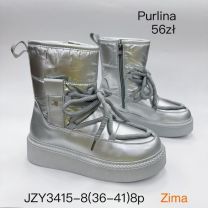 Botki Śniegowce damskie (36-41/8P)