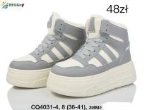 Botki na płaskim  (36-41/8P)