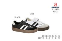 Buty sportowe na rzepy chłopięce i dziewczynka (32-37/12P)