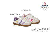 Buty sportowe na rzepy chłopięce i dziewczynka (20-25/12P)