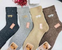 Skarpety męskie (39-46/48P)