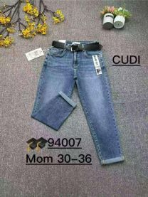 Spodnie jeansowe damskie (30-36/10szt)