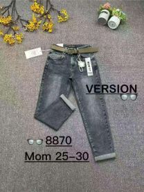 Spodnie jeansowe damskie (25-30/10szt)