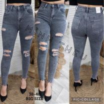spodnie Jeans damskie (38-48/10szt)