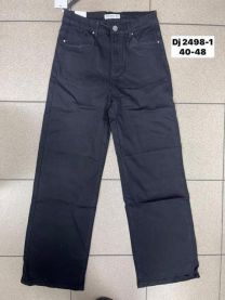 spodnie Jeans damskie (40-48/10szt)