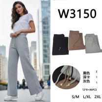 Spodnie damskie (S-2XL/12szt)