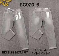 Spodnie jeans damskie (38-48/12szt)