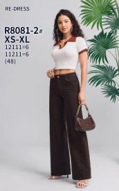 Spodnie Jeans damskie (XS-XL/12SZT)